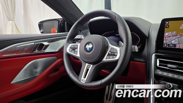 BMW 8-Series M850i xDrive Coupe