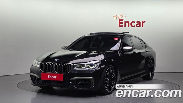 BMW 7-Series M760Li xDrive