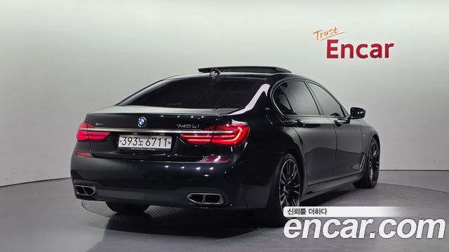 BMW 7-Series M760Li xDrive
