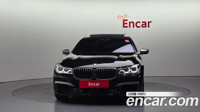 BMW 7-Series M760Li xDrive