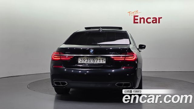 BMW 7-Series M760Li xDrive