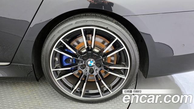 BMW 7-Series M760Li xDrive