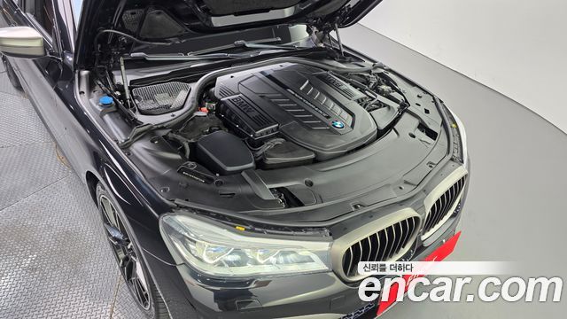 BMW 7-Series M760Li xDrive