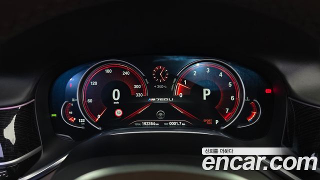 BMW 7-Series M760Li xDrive