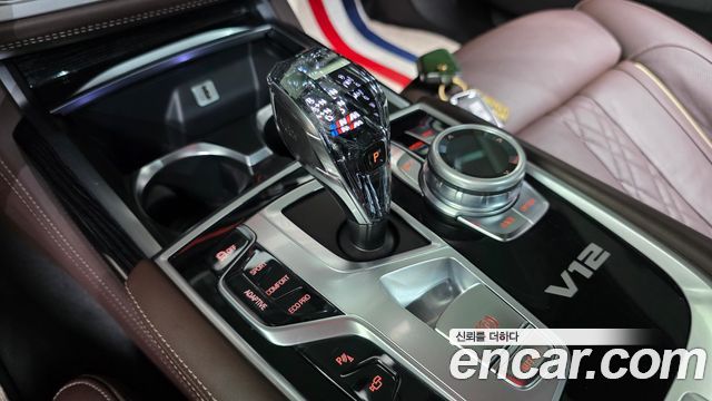 BMW 7-Series M760Li xDrive