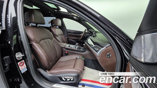 BMW 7-Series M760Li xDrive