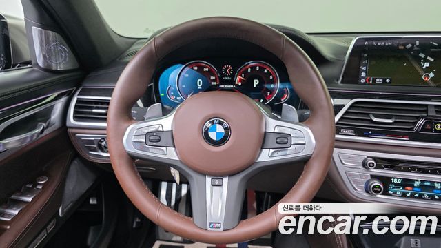BMW 7-Series M760Li xDrive