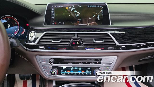 BMW 7-Series M760Li xDrive