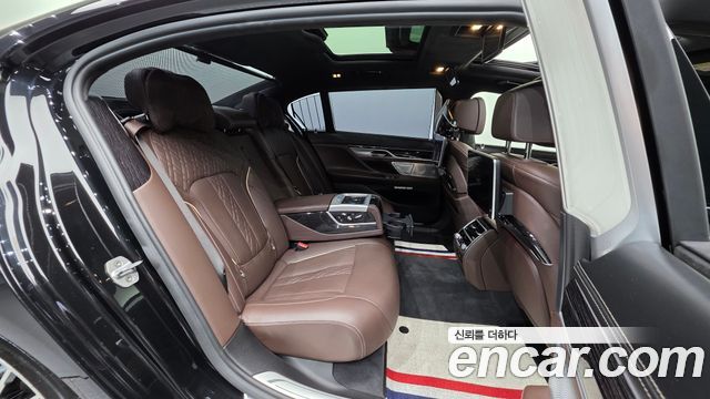 BMW 7-Series M760Li xDrive