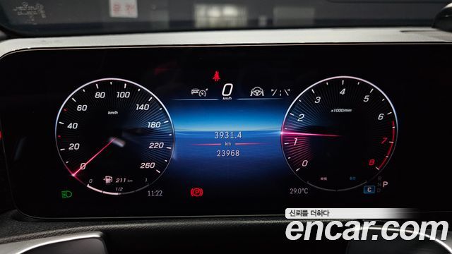 Mercedes-Benz GLB-Class GLB250 4MATIC