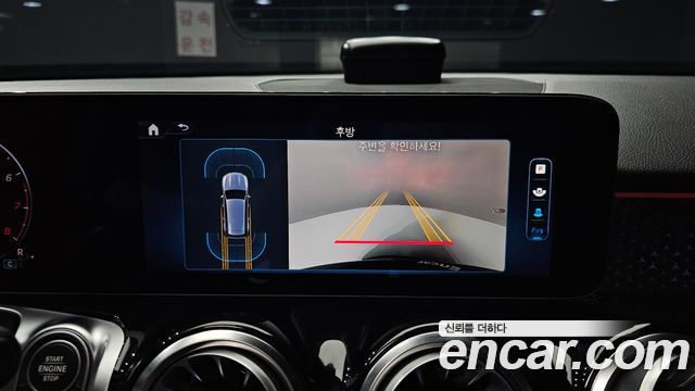 Mercedes-Benz GLB-Class GLB250 4MATIC