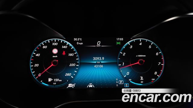 Mercedes-Benz GLC-Class GCL300 4MATIC Coupe