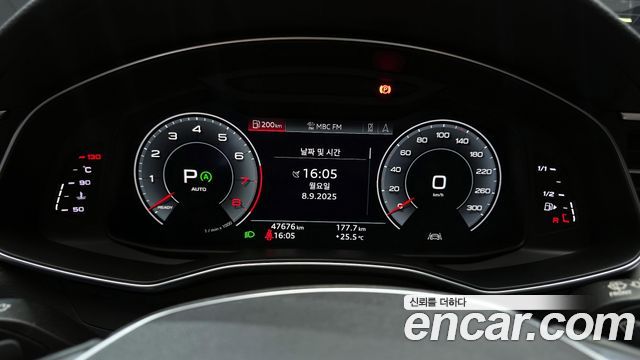 Audi A7 55 TFSI Quattro Premium