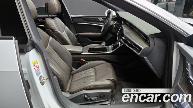 Audi A7 55 TFSI Quattro Premium