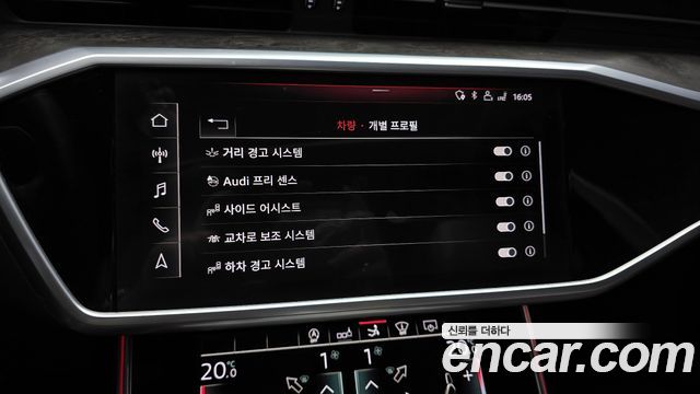 Audi A7 55 TFSI Quattro Premium