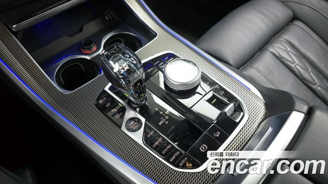 BMW X5 xDrive 40i M Sport