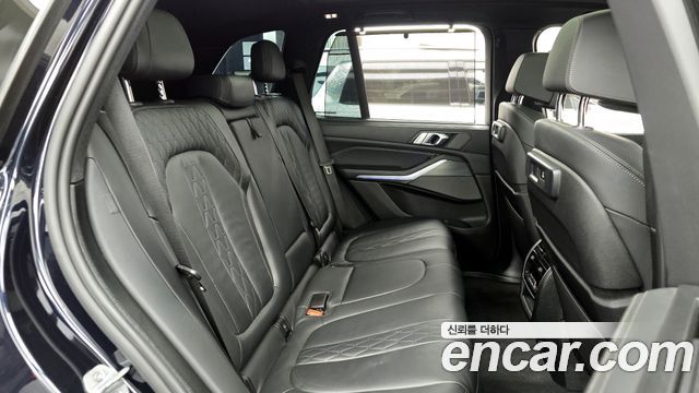 BMW X5 xDrive 40i M Sport