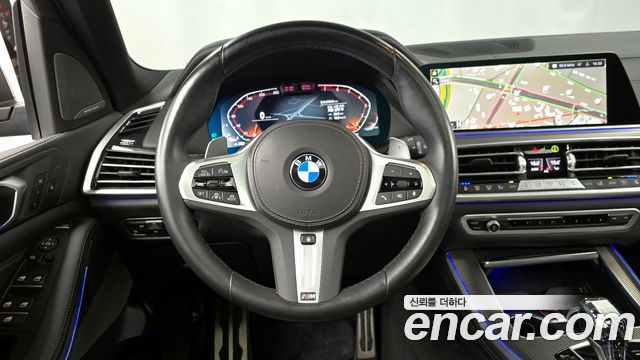 BMW X5 xDrive 40i M Sport