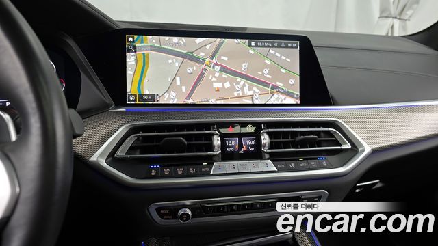 BMW X5 xDrive 40i M Sport