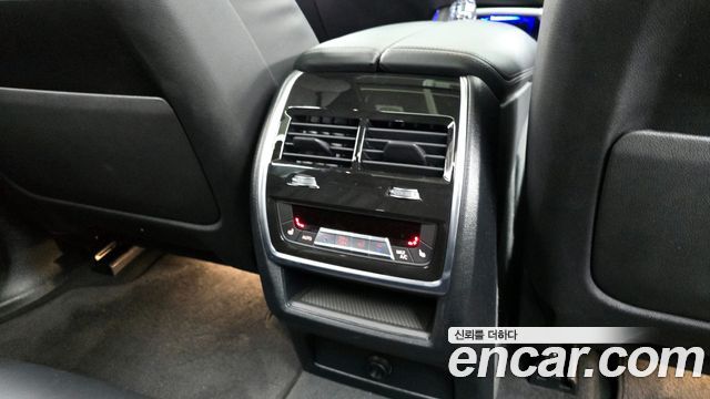 BMW X5 xDrive 40i M Sport