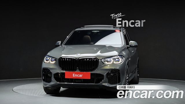 BMW X5 xDrive 40d M Sport Online Exclusive Editon