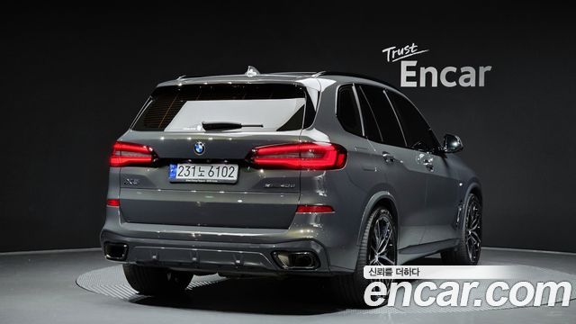 BMW X5 xDrive 40d M Sport Online Exclusive Editon