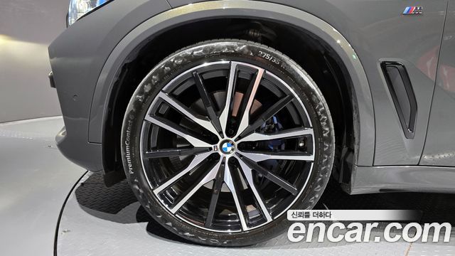 BMW X5 xDrive 40d M Sport Online Exclusive Editon
