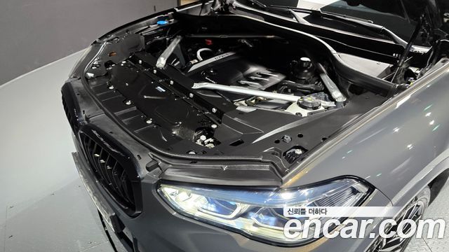 BMW X5 xDrive 40d M Sport Online Exclusive Editon