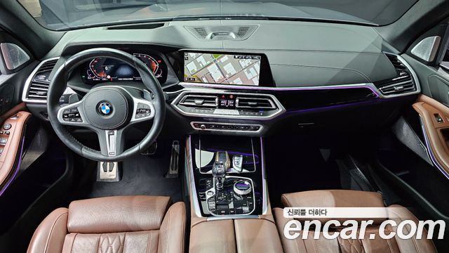 BMW X5 xDrive 40d M Sport Online Exclusive Editon