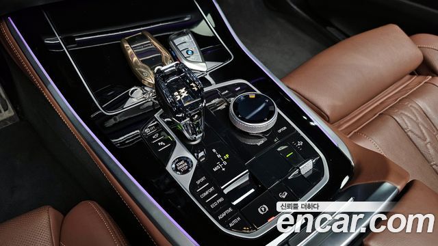 BMW X5 xDrive 40d M Sport Online Exclusive Editon