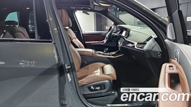 BMW X5 xDrive 40d M Sport Online Exclusive Editon