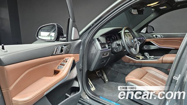 BMW X5 xDrive 40d M Sport Online Exclusive Editon