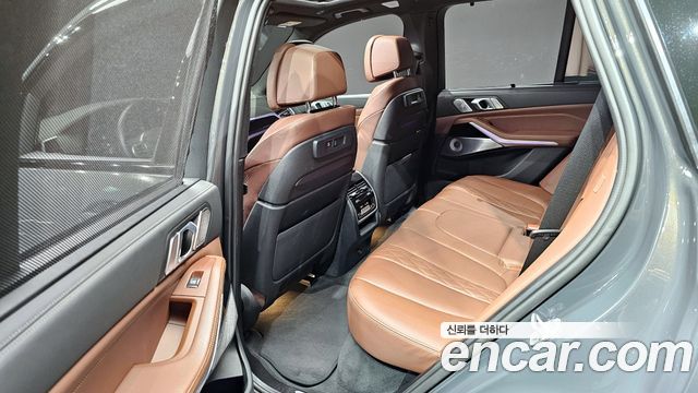 BMW X5 xDrive 40d M Sport Online Exclusive Editon
