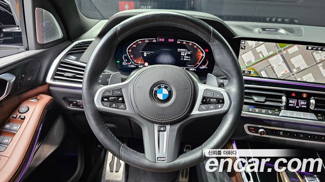 BMW X5 xDrive 40d M Sport Online Exclusive Editon