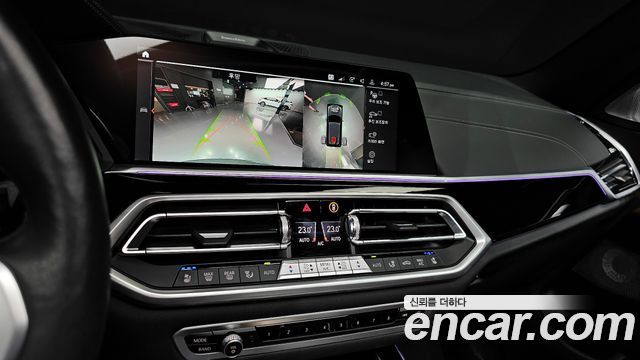 BMW X5 xDrive 40d M Sport Online Exclusive Editon