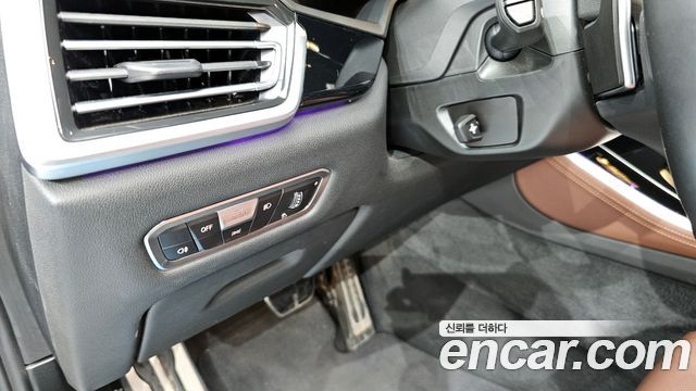 BMW X5 xDrive 40d M Sport Online Exclusive Editon