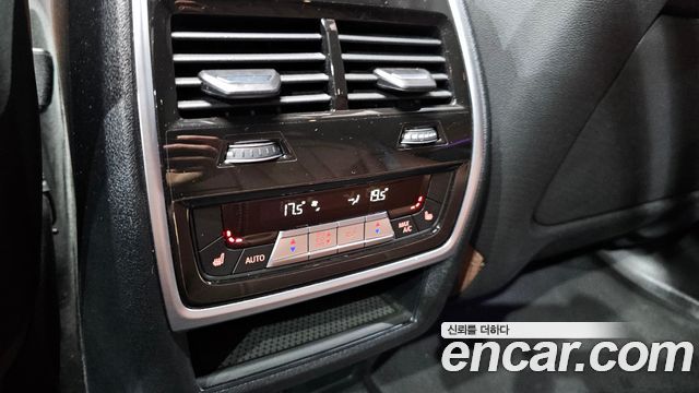 BMW X5 xDrive 40d M Sport Online Exclusive Editon