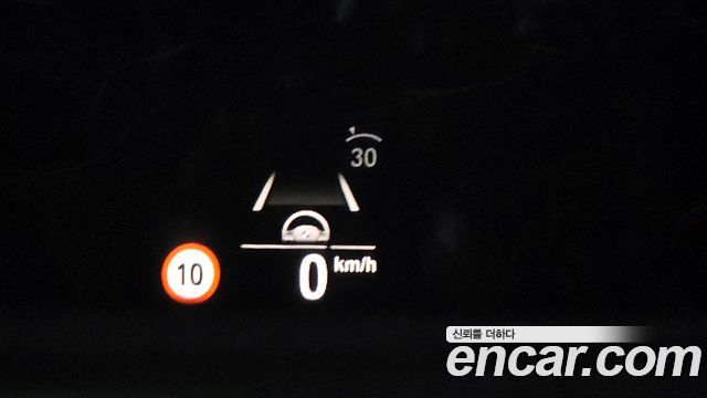 BMW X5 xDrive 40d M Sport Online Exclusive Editon