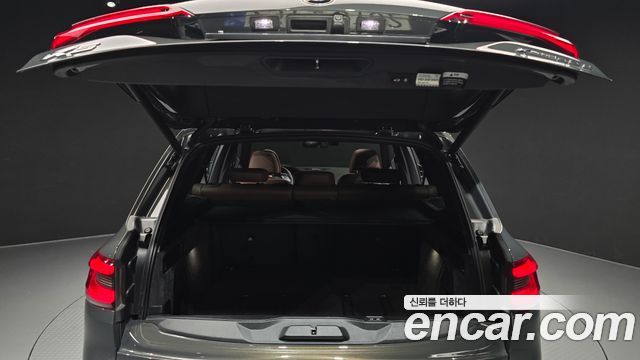 BMW X5 xDrive 40d M Sport Online Exclusive Editon