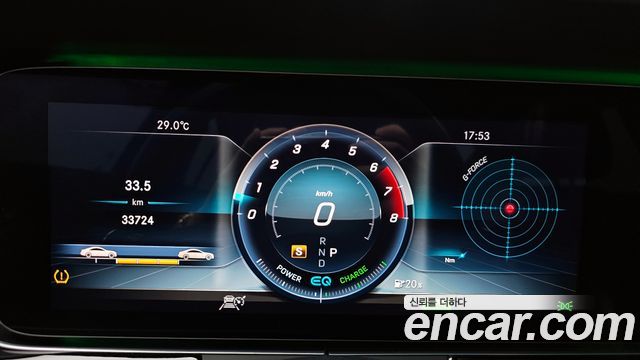 Mercedes-Benz CLS-Class CLS450 4MATIC AMG Line
