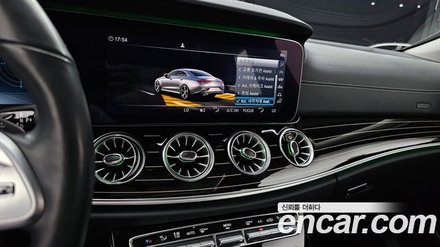 Mercedes-Benz CLS-Class CLS450 4MATIC AMG Line