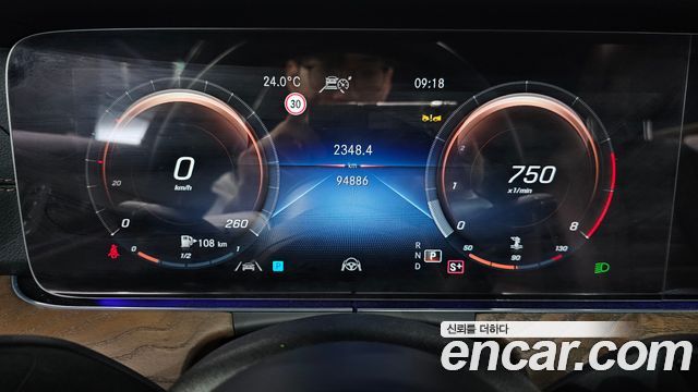 Mercedes-Benz E-Class E250 Exclusive
