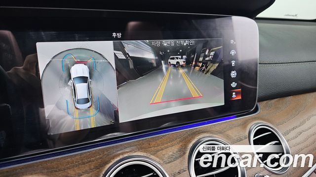 Mercedes-Benz E-Class E250 Exclusive