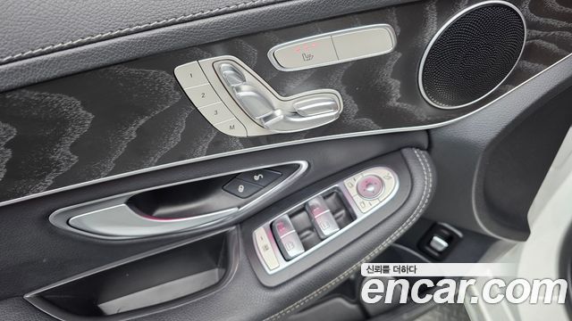 Mercedes-Benz C-Class C220 d 4MATIC Exclusive