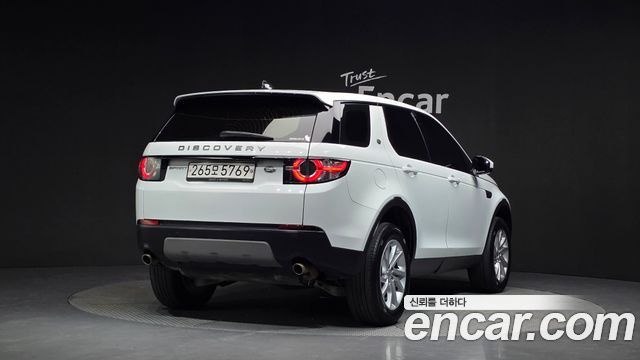Land Rover Discovery Sport 2.0 TD4 SE (150PS)