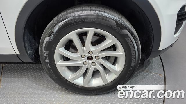 Land Rover Discovery Sport 2.0 TD4 SE (150PS)