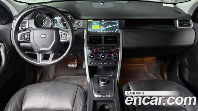 Land Rover Discovery Sport 2.0 TD4 SE (150PS)