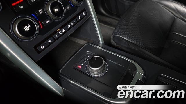 Land Rover Discovery Sport 2.0 TD4 SE (150PS)
