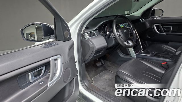 Land Rover Discovery Sport 2.0 TD4 SE (150PS)