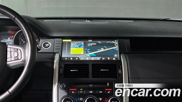 Land Rover Discovery Sport 2.0 TD4 SE (150PS)